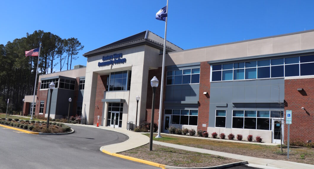The outside of the front of a campus building