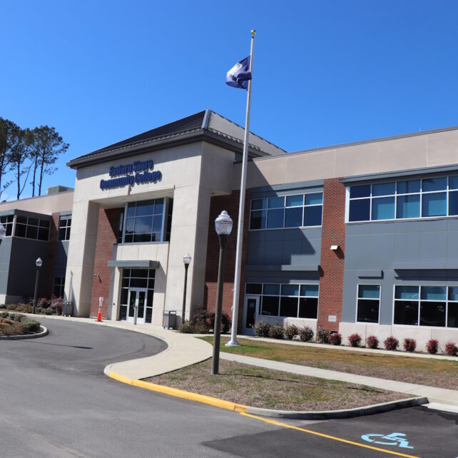 The outside of the front of a campus building