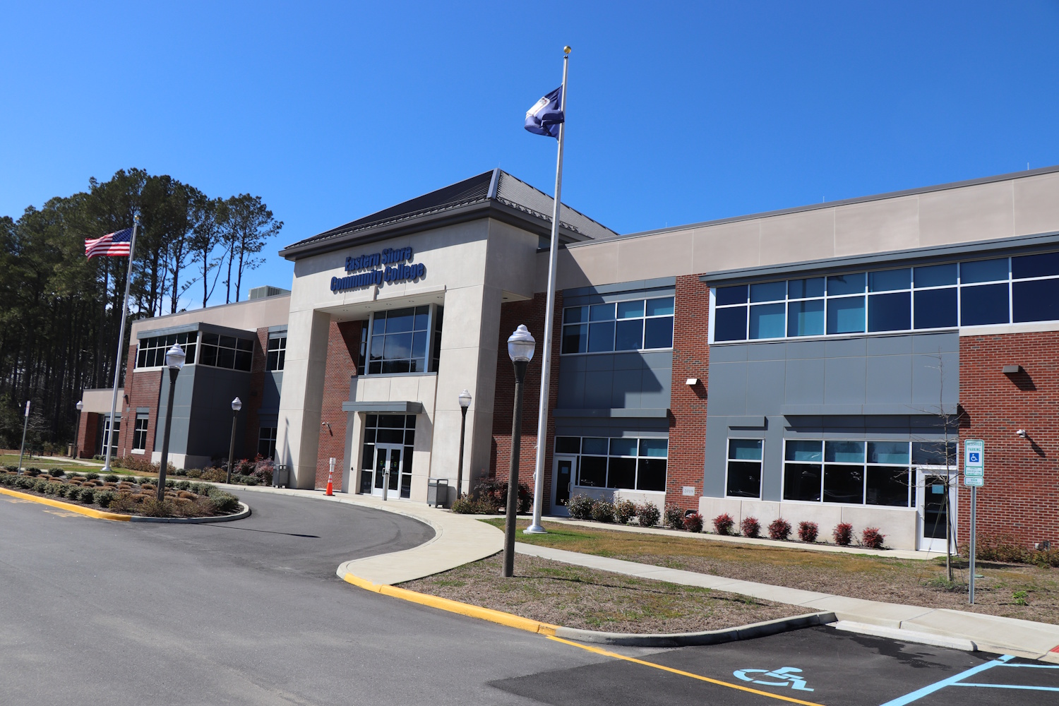 The outside of the front of a campus building